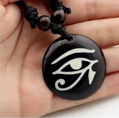 Eye Of Horus Necklace Egyptian Ra Adjustable Pendant Amulet - Yak Bone Necklace  • £5.88