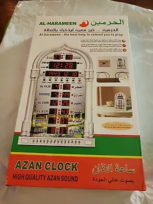 Open Box Islamic Azan Wall Clock Alarm Calendar Muslim Prayer Ramadan (GOLD) • $45