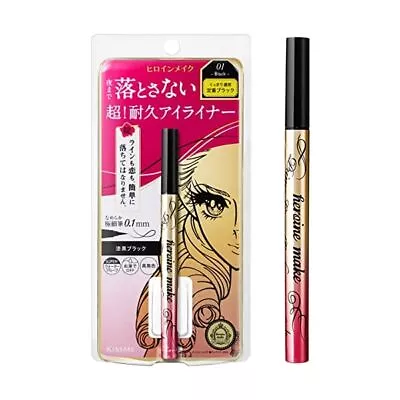 Heroine Make Prime Liquid Eyeliner Rich Keep 01 Black Kiss Me Japan • $53.12