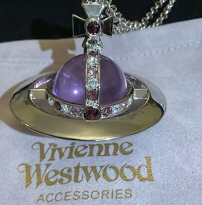 Vivienne Westwood Nana Giant Limited Edition Purple Crystal 3D Orb Necklace • $157