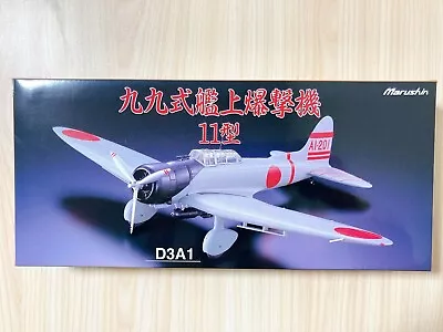 Marushin Aichi D3A Type 99 Carrier Bomber 11 Model Diecast Airplane 1/48 • $90