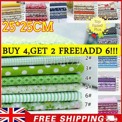 7x 25CM Mixed Cotton Fabric Material Sewing Value Bundle Scraps Offcuts Quilting • £4.06