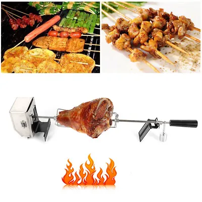Electric Motor Rotisserie Grill BBQ Kit Spit Rod Stainless Steel Camping 5KG • $50.35