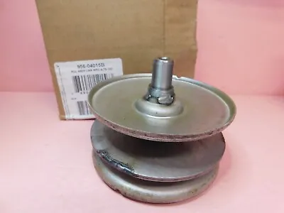 Variable Speed Pulley Assy 4.75 Od # 956-04015b  ---  Box 6022 H • $79.95