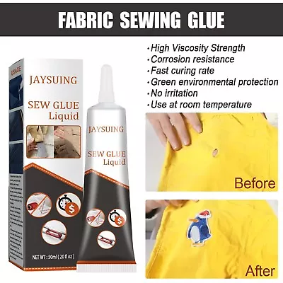 50ml Sew Glue Liquid Bonding Repair For Clothes Denim Fabric Leather Plush Toy • £5.95
