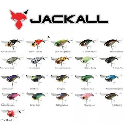 Brand New - Jackall Pompadour 79mm Topwater Hard Body Fishing Lure - Choose Colo • $37.36