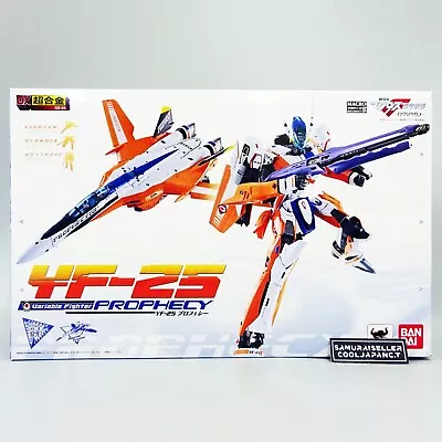 Bandai DX Chogokin Macross Frontier YF-25 Prophecy Action Figure Japan NEW • $308.06