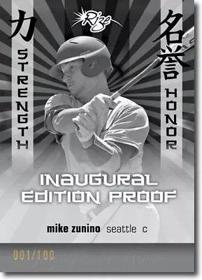 MIKE ZUNINO 2012 Rize Rookie Inaugural PROOF STRENGTH & HONOR RC #/100 • $3.99