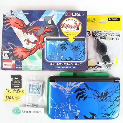 $197.99 • Buy Nintendo 3DS LL XL Console Pokemon Xerneas/Yveltal Blue BOX Tested Working Japan