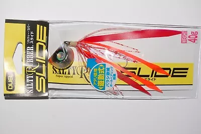 Yo Zuri Duel Slide Jig 40g 1.4oz F1082-shp Red OrangeKingfish Trevally Kahawai • $12.95