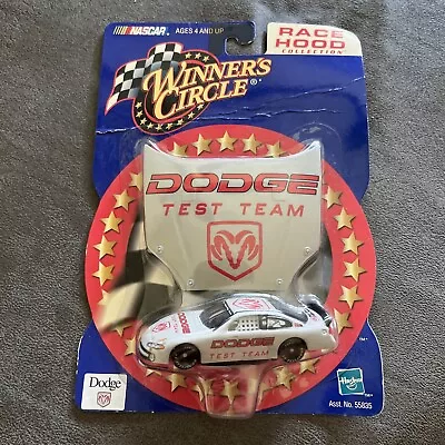 Winners Circle Dodge Intrepid Test Team Race Hood Collection (1695) • $0.99