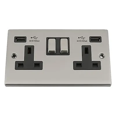 £15.99 • Buy USB Socket 2 Gang - Satin Matt Chrome Square - Black Insert Metal Rocker