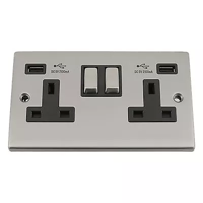 £15.99 • Buy USB Socket 2 Gang - Satin Matt Chrome Square - Black Insert Metal Rocker