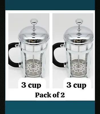 3 Cup Glass Cafetiere Satin Pack Of 2 • £14.98