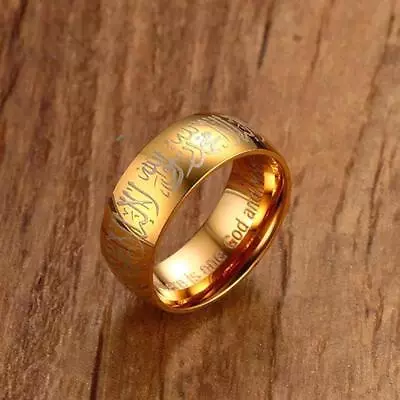 8mm Gold Stainless Steel Islamic Wedding Ring (9) • $4.49
