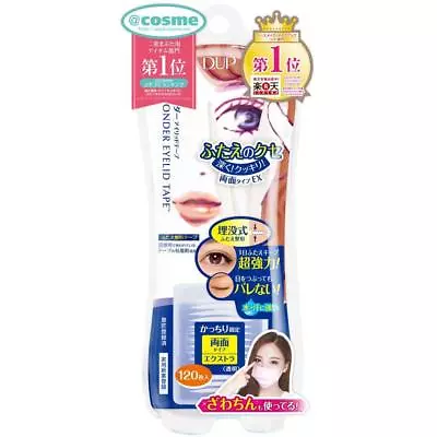 D-UP D.UP WONDER EYELID TAPE EXTRA 120-Tape (Made In Japan) @COSME No.1 • $20.92