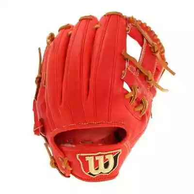 Wilson Baseball Glove Hard Infield WILSON STAFF DUAL WTAHWU86H 22 Made In Japan • $556.17