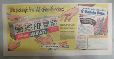 Kellogg's Cereal Ad: Kellogg's Variety Pack From 1949 Size: 7.5 X 15 Inches • $15