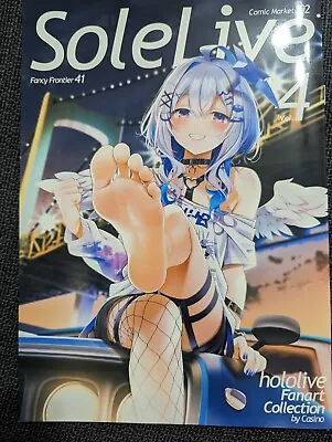 Sole Live 4 Hololive Barefoot Art Book Casino Dicebomb B5/20P Doujinshi C102 • $25