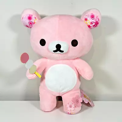 San-X Rilakkuma Korilakkuma Cherry Blossom Holding Mochi 13  Plush - New W/ Tags • $24.95