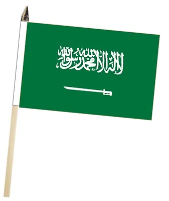 £12.50 • Buy Saudi Arabia Large Hand Waving Courtesy Flag