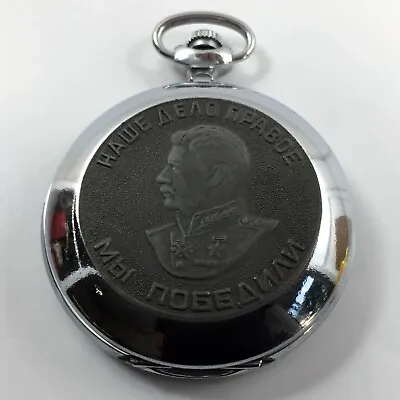 Vintage Pocket Watch Antique Mechanical Chronometer Stalin Military WW ORIGINAL • $99.95