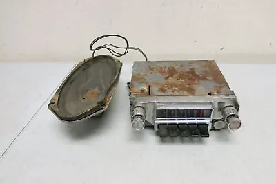 Vintage Fomoco Radio + Speaker As-Is (#3) • $79.04