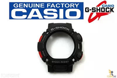 CASIO G-Shock G-9000 Mudman Original Black BEZEL (Top) Case Shell • $35.16