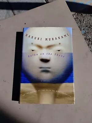  Kafka On The Shore  Haruki Murakami 2005 Hardcover Used As Is Rare Book • $19