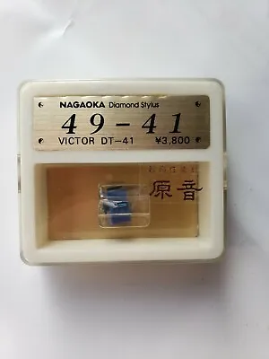 NAGAOKA 49-41 Victor Diamond Stylus Record Needle High Quality DT-41 • £68.14