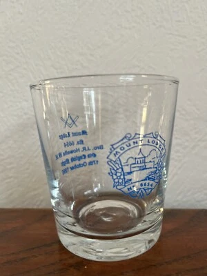 £10 • Buy Freemasons Masonic Glass Mount Lodge No 6654 Old English Night 1995