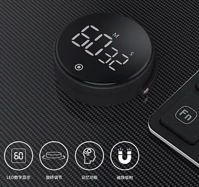 Productivity Time Management Rotary Digital Magnetic Quiet Kitchen Timer • $11.53