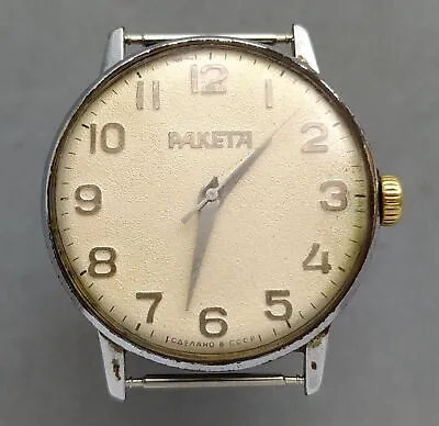 ⭐ VINTAGE Soviet Wrist Watch RAKETA 2609. HA Mechanical Made In USSR 1980s • $53