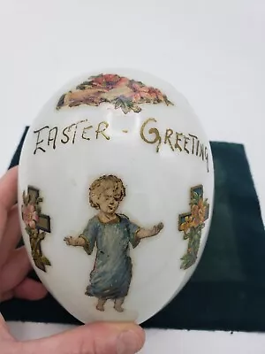 Antique Victorian Milk Glass Egg Easter - Greeting Applied Decoration Hand Blown • $24.88