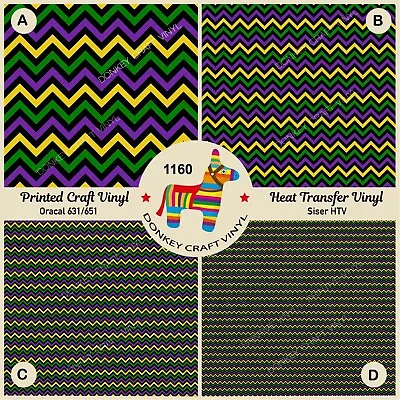 Mardi Gras Patterned HTV Iron On Printed Cricut Adhesive Vinyl 1160 • $2.30