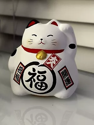 Japanese 3.5” White Maneki Neko Lucky Cat Coin Bank Made In Japan • $12