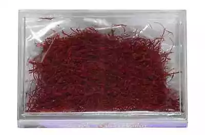 4.5 Grams Of High-quality Nature Awards Saffron • £12.87