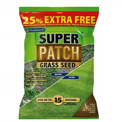 Grass Seed Fast Growing Lawn | Rapid Quick Growth | New Lawns Or Patch & Repair • £8.75