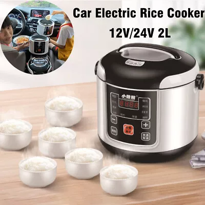 $86.50 • Buy 12V/24V Car Truck Rice Cooker 2L Electric Rice Cooker Home Office Vehicle Use