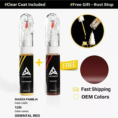 Car Touch Up Paint For MAZDA FAMILIA Code: 12H ORIENTAL RED • $23.81