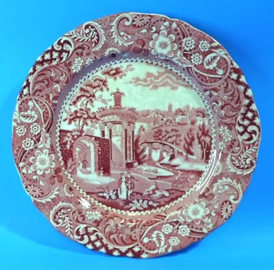 Antique LANDSCAPE DINNER PLATE In RED By W R Midwinter Staffordshire England 9  • $20