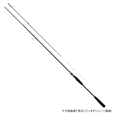 Pro Marine Salty Boat Tenya Madai 240M Boat Fishing Rod From Stylish Anglers • $387