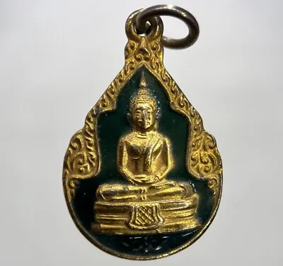 Old Vintage Thailand Buddha Necklace Charm Pendant Coin | Height 3cm | A1254 • $31.31