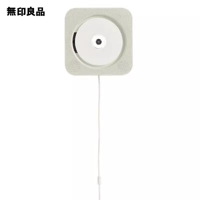 MUJI CD Player Wall CPD-4 Wall Mounted Audio Radio FM White Remote Control  • $144.28