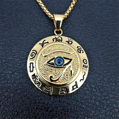 18K Gold Ancient Egyptian Eye Of Horus Pendant Necklace For Men's Lucky Jewelry • $3.10