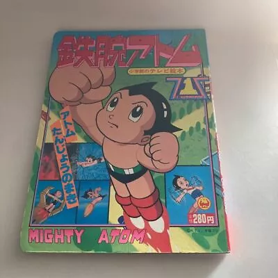 Tetsuwan Mighty Atom Astro Boy 1 Board Book Manga Osamu Tezuka Birth Of Atom • $98.11