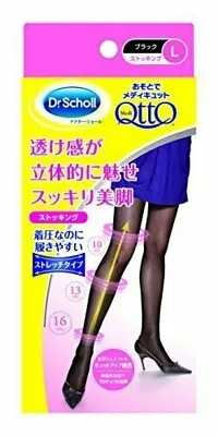 Dr. Scholl Medi QttO Leg Slimming Pantyhose L-size Black 4906156600025 • $25.40