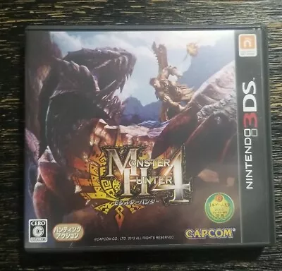 Nintendo 3DS Monster Hunter 4 Complete Japan US SELLER • $9.99