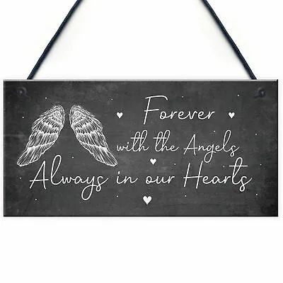 Always In Our Hearts Memorial Garden Plaque Shed Mum Nan Dad Memorial Gift • £3.99