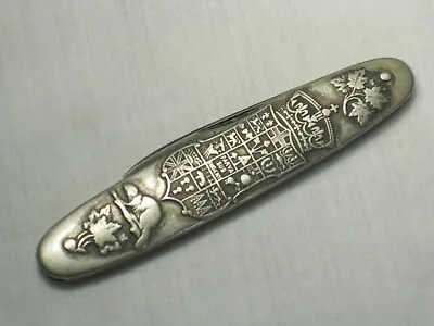 Rare Antique H. BOKER  Parva Sub Ingenti Germany Folding Pocket Knife * NOTE: • $85